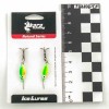 Блесна зимняя Akara Ice Lures рыбка с тройником 1гр цвет 016 (2 шт в упак)