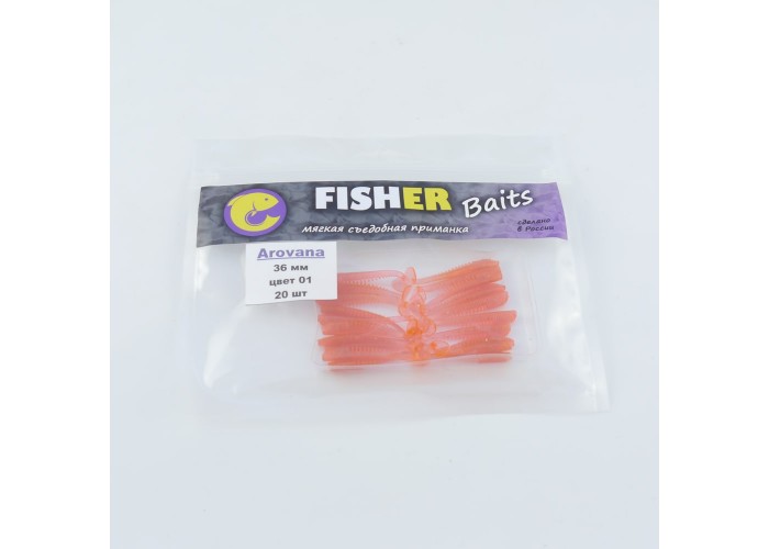 Виброхвост FISHER BAITS Arovana 36мм цвет 01 (уп. 20шт)