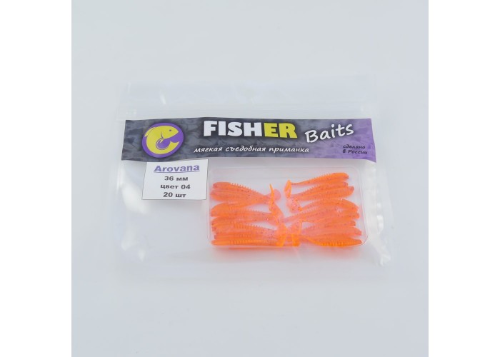 Виброхвост FISHER BAITS Arovana 36мм цвет 04 (уп. 20шт)
