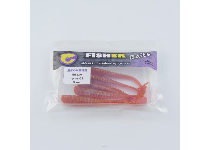 Виброхвост FISHER BAITS Arovana 89мм цвет 01 (уп. 5шт)