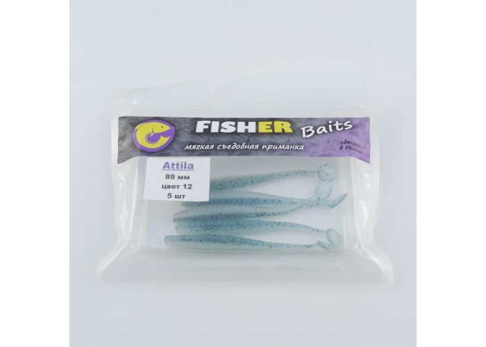 Виброхвост FISHER BAITS Attila 89мм цвет 12 (уп. 5шт)