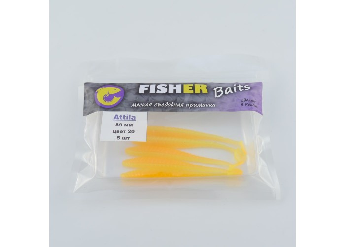 Виброхвост FISHER BAITS Attila 89мм цвет 20 (уп. 5шт)