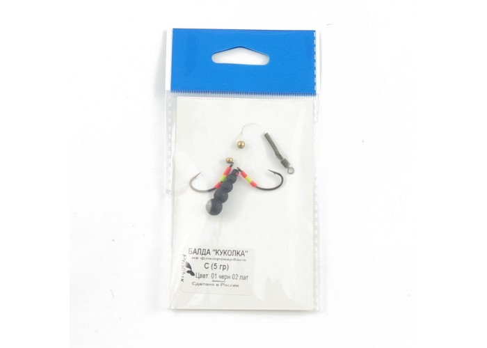 Балда "Куколка" С (5 гр) цвет черный