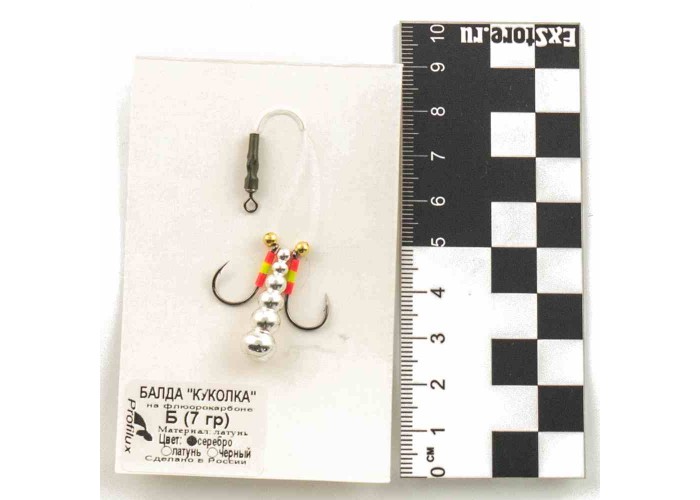 Балда "Куколка" Б (7 гр) цвет серебро