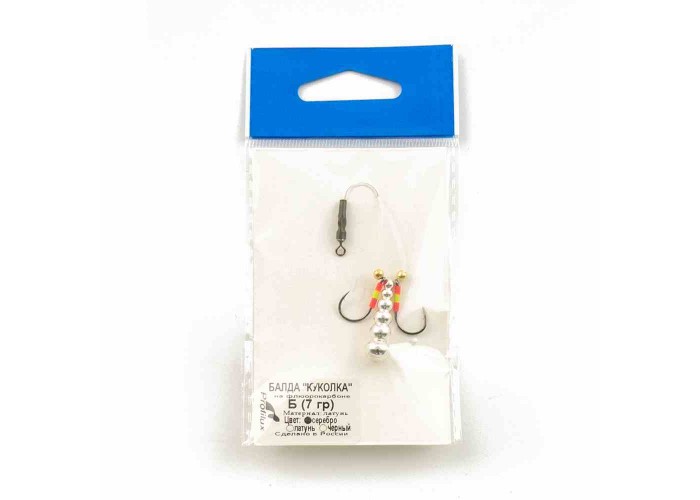 Балда "Куколка" Б (7 гр) цвет серебро