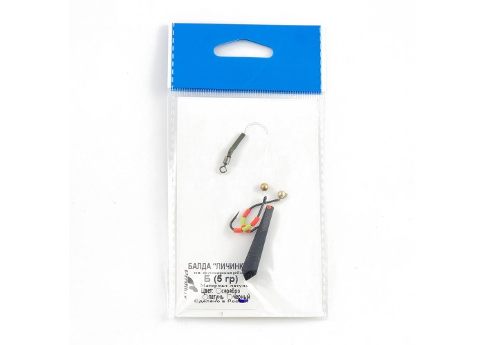 Балда "Личинка" Б (5 гр) цвет черный