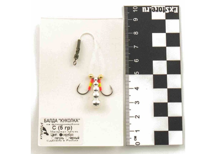 Балда "Куколка" С (5 гр) цвет серебро