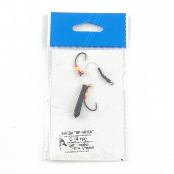 Балда "Личинка" С (4 гр) цвет черный