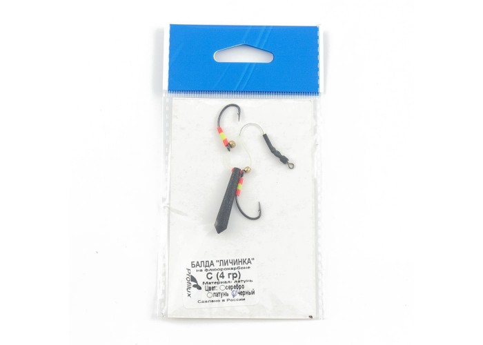 Балда "Личинка" С (4 гр) цвет черный