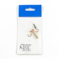 Балда "Личинка" М (2 гр) цвет латунь