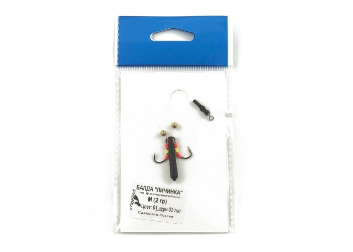 Балда "Личинка" М (2 гр) цвет черный