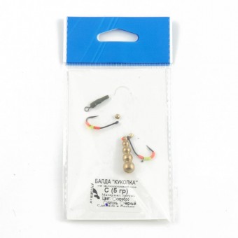 Балда "Куколка" С (5 гр) цвет латунь