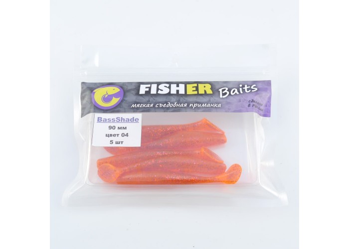 Виброхвост FISHER BAITS Bass Shade 90мм цвет 04 (уп. 5шт)