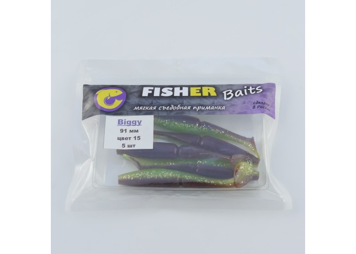 Виброхвост FISHER BAITS Biggy 91мм цвет 15 (уп. 5шт)