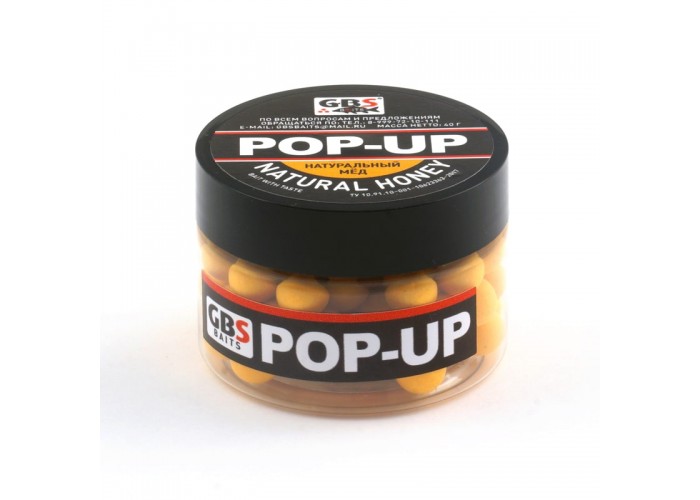 Бойлы GBS Baits Pop-up плавающие 8мм 40гр (уп. 6 шт) Мед