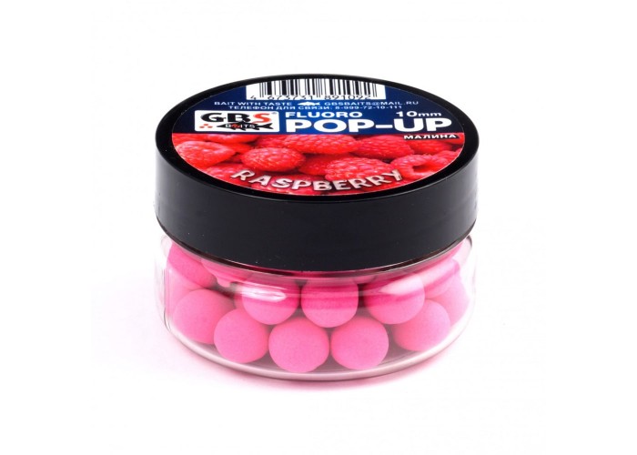 Бойлы GBS Baits Pop-up плавающие 8мм 40гр (уп. 6 шт) Малина
