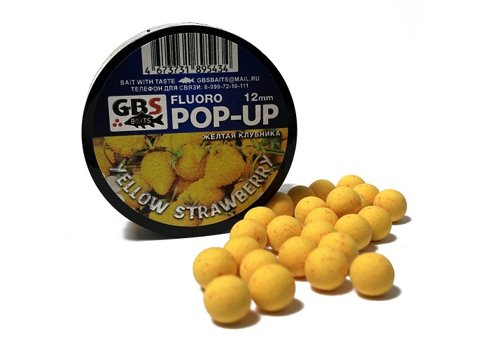 Бойлы GBS Baits Pop-up плавающие 12мм 40гр (уп. 6 шт) Желтая клубника