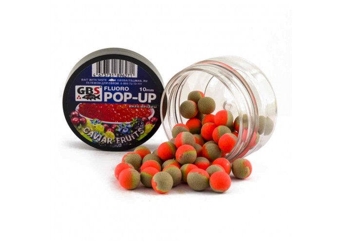 Бойлы GBS Baits Pop-up плавающие 10мм 40гр (уп. 6 шт) Икра-фрукты