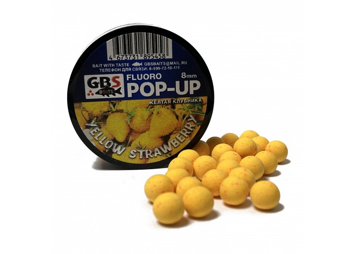 Бойлы GBS Baits Pop-up плавающие 8мм 40гр (уп. 6 шт) Желтая клубника