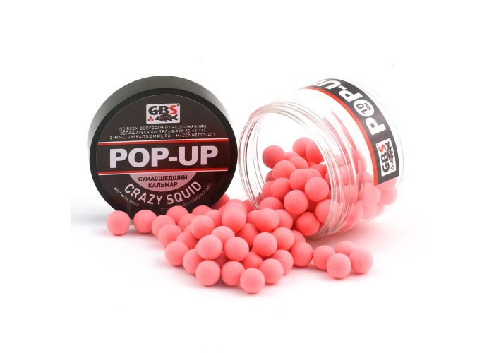 Бойлы GBS Baits Pop-up плавающие 10мм 40гр (уп. 6 шт) Crazy Squid Кальмар