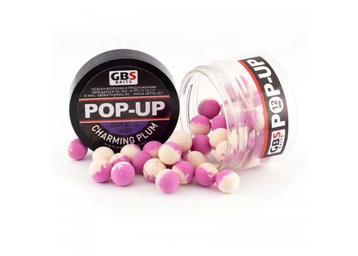 Бойлы GBS Baits Pop-up плавающие 8мм 40гр (уп. 6 шт) Чарующая слива