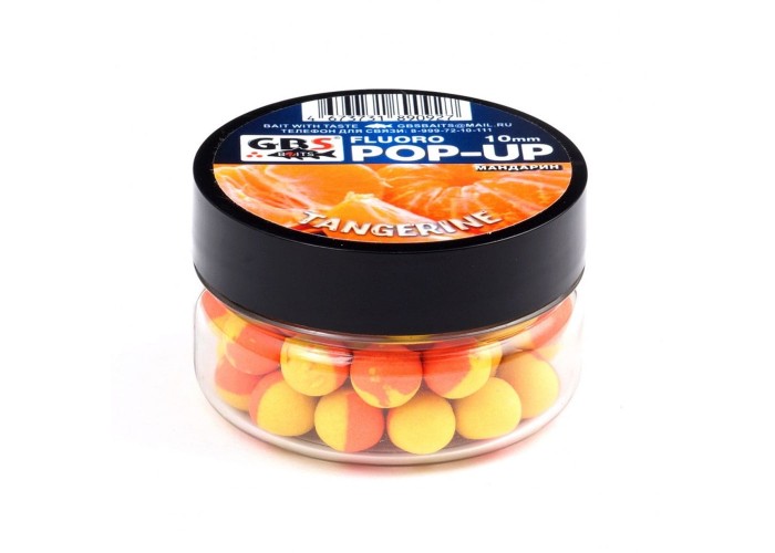Бойлы GBS Baits Pop-up плавающие 8мм 40гр (уп. 6 шт) Мандарин