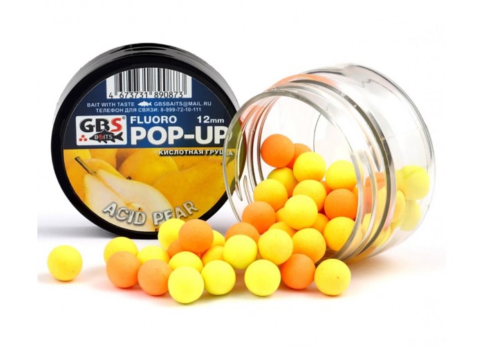 Бойлы GBS Baits Pop-up плавающие 10мм 40гр (уп. 6 шт) Multi Pear Мульти груша (разноцветная)