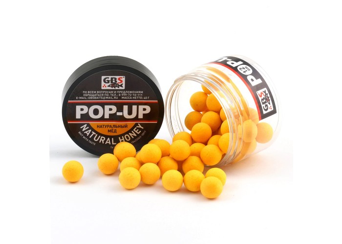 Бойлы GBS Baits Pop-up плавающие 10мм 40гр (уп. 6 шт) Honey Мед
