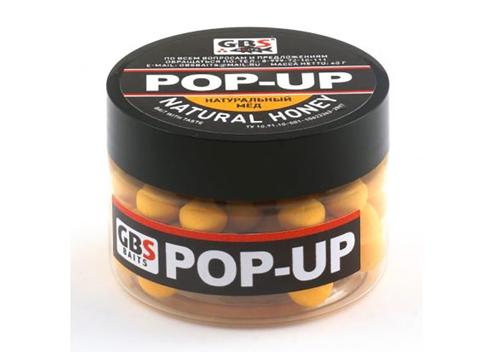 Бойлы GBS Baits Pop-up плавающие 10мм 40гр (уп. 6 шт) Honey Мед