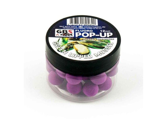Бойлы GBS Baits Pop-up плавающие 12мм 40гр (уп. 6 шт) Зеленогубая мидия