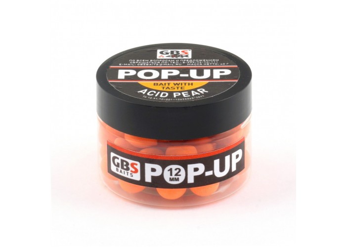 Бойлы GBS Baits Pop-up плавающие 12мм 40гр (уп. 6 шт) Multi Pear Мульти груша (разноцветная)