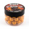 Бойлы GBS Baits Pop-up плавающие 12мм 40гр (уп. 6 шт) Hot Demon