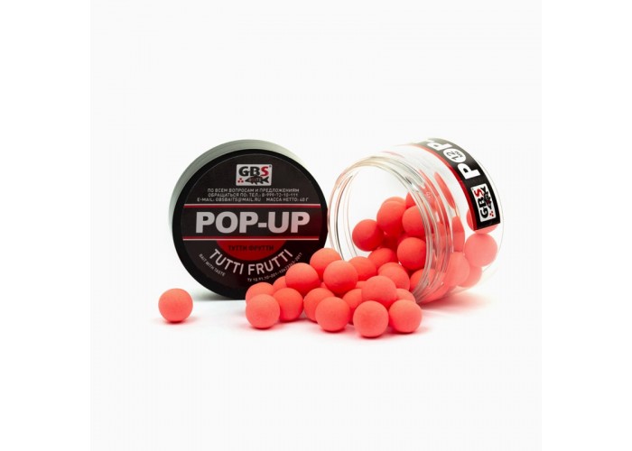 Бойлы GBS Baits Pop-up плавающие 8мм 40гр (уп. 6 шт) Тутти-фрутти