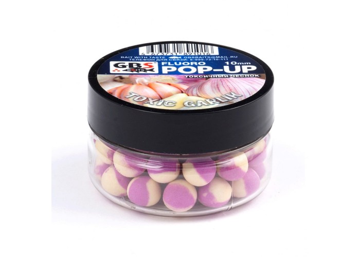 Бойлы GBS Baits Pop-up плавающие 8мм 40гр (уп. 6 шт) Чеснок