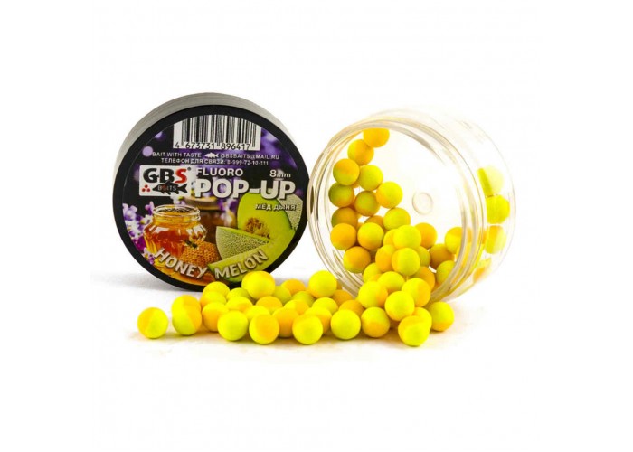 Бойлы GBS Baits Pop-up плавающие 8мм 40гр (уп. 6 шт) Медовая дыня