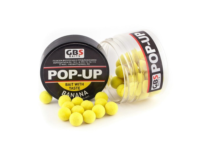 Бойлы GBS Baits Pop-up плавающие 10мм 40гр (уп. 6 шт) Banana Банан
