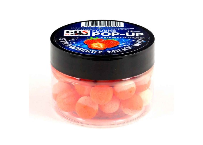 Бойлы GBS Baits Pop-up плавающие 12мм 40гр (уп. 6 шт) Milky Way-Клубника