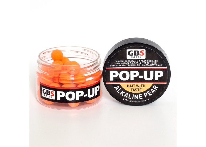 Бойлы GBS Baits Pop-up плавающие 12мм 40гр (уп. 6 шт) Asid Pear Кислотная груша