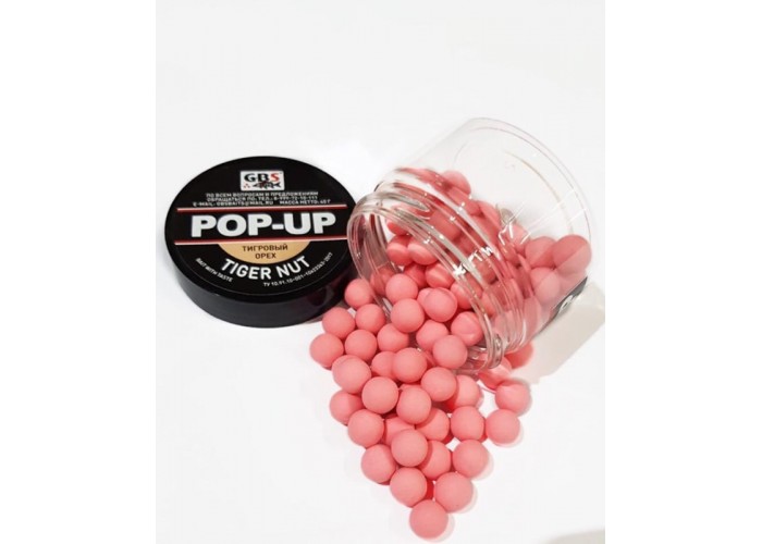 Бойлы GBS Baits Pop-up плавающие 8мм 40гр (уп. 6 шт) Тигровый орех