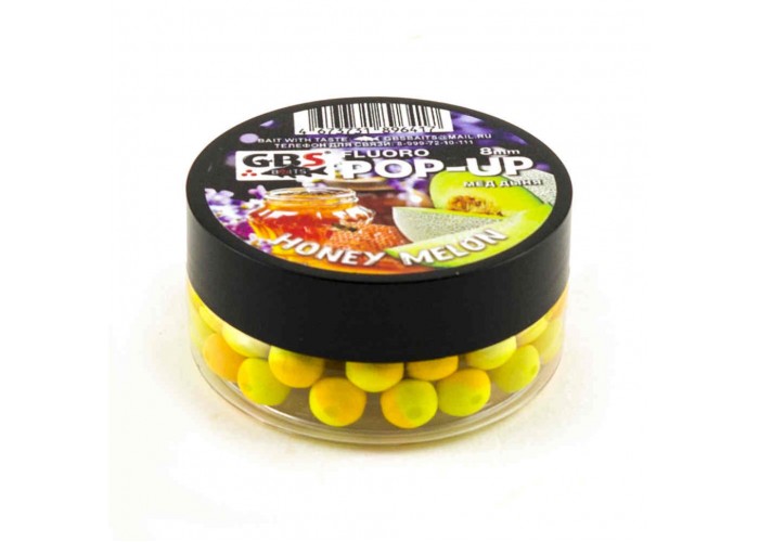 Бойлы GBS Baits Pop-up плавающие 8мм 40гр (уп. 6 шт) Медовая дыня
