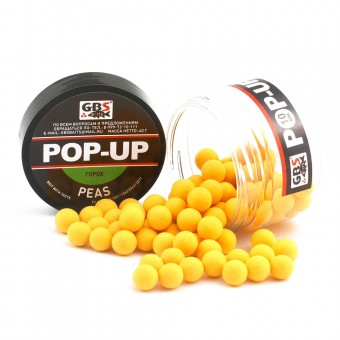 Бойлы GBS Baits Pop-up плавающие 12мм 40гр (уп. 6 шт) Peas Горох