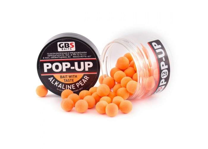 Бойлы GBS Baits Pop-up плавающие 8мм 40гр (уп. 6 шт) Asid Pear Кислотная груша