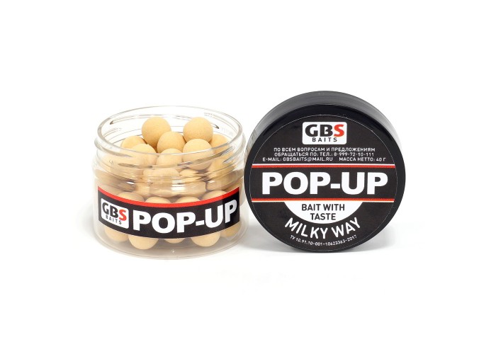 Бойлы GBS Baits Pop-up плавающие 12мм 40гр (уп. 6 шт) Milky Way Молоко