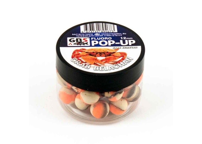Бойлы GBS Baits Pop-up плавающие 12мм 40гр (уп. 6 шт) Краб-Белачан