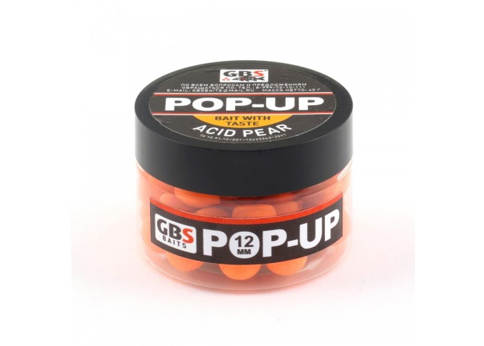 Бойлы GBS Baits Pop-up плавающие 8мм 40гр (уп. 6 шт) Asid Pear Кислотная груша