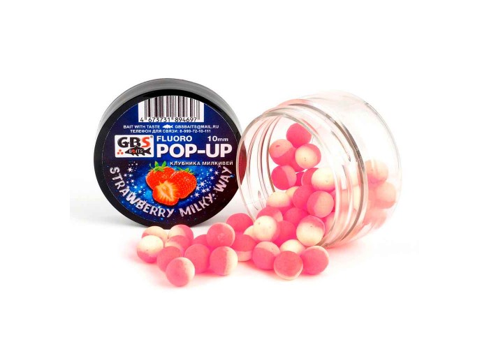 Бойлы GBS Baits Pop-up плавающие 10мм 40гр (уп. 6 шт) Milky Way Клубника