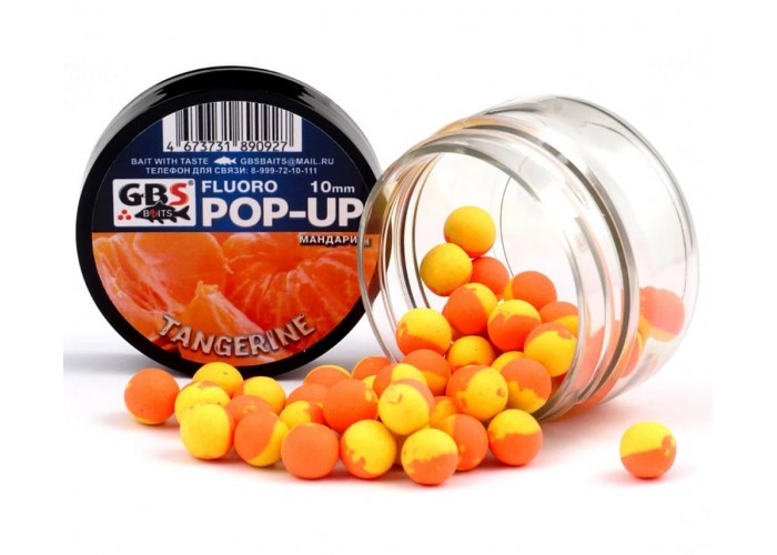 Бойлы GBS Baits Pop-up плавающие 10мм 40гр (уп. 6 шт) Мандарин