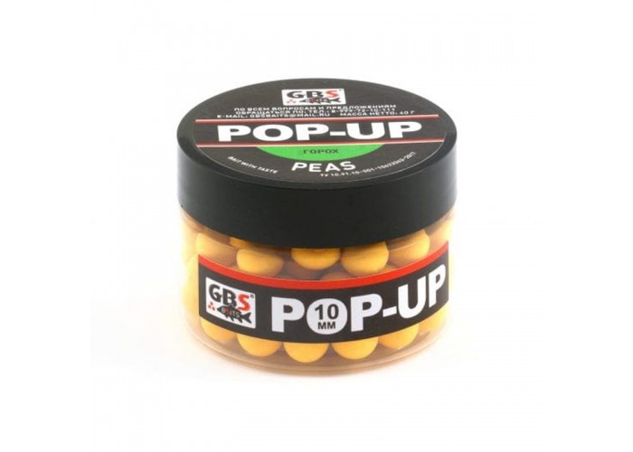 Бойлы GBS Baits Pop-up плавающие 8мм 40гр (уп. 6 шт) Горох
