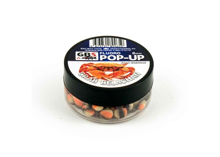 Бойлы GBS Baits Pop-up плавающие 8мм 40гр (уп. 6 шт) Краб-Белачан