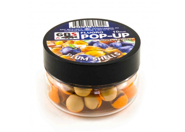 Бойлы GBS Baits Pop-up плавающие 10мм 40гр (уп. 6 шт) Слива-Ракушка